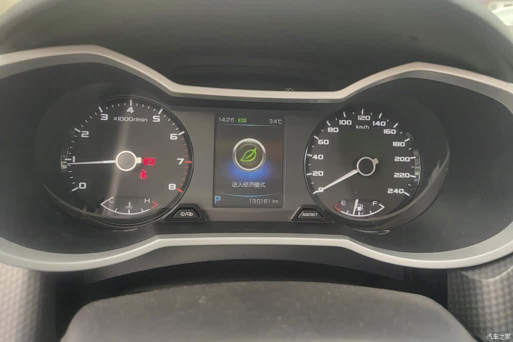 Geely Emgrand, 2016 14