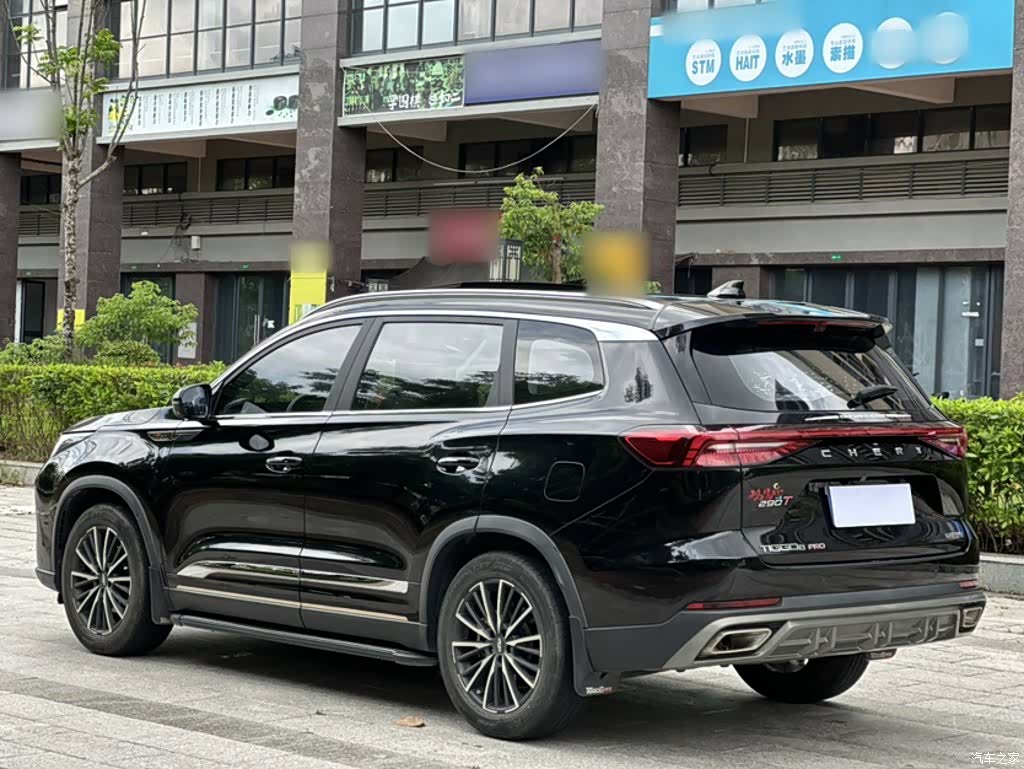 Chery Tiggo 8, 2022 24