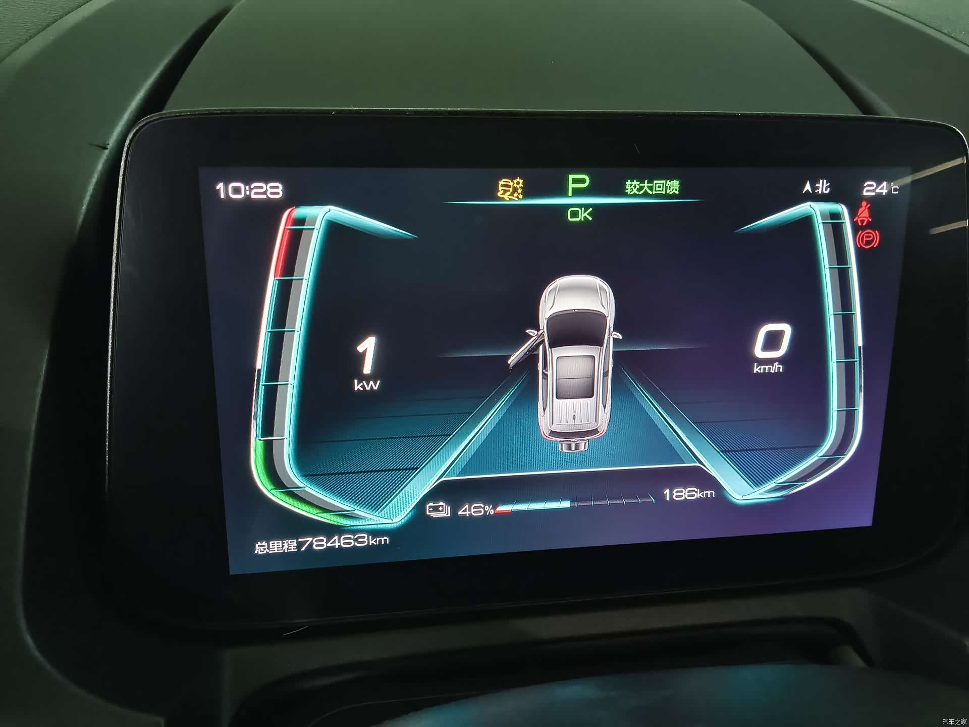 BYD Yuan, 2022 20