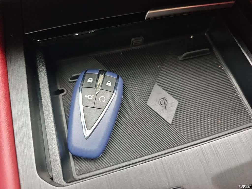 Changan CS75, 2023 9
