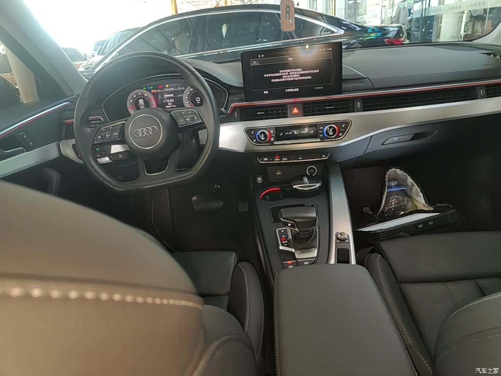 Audi A4L, 2022 10