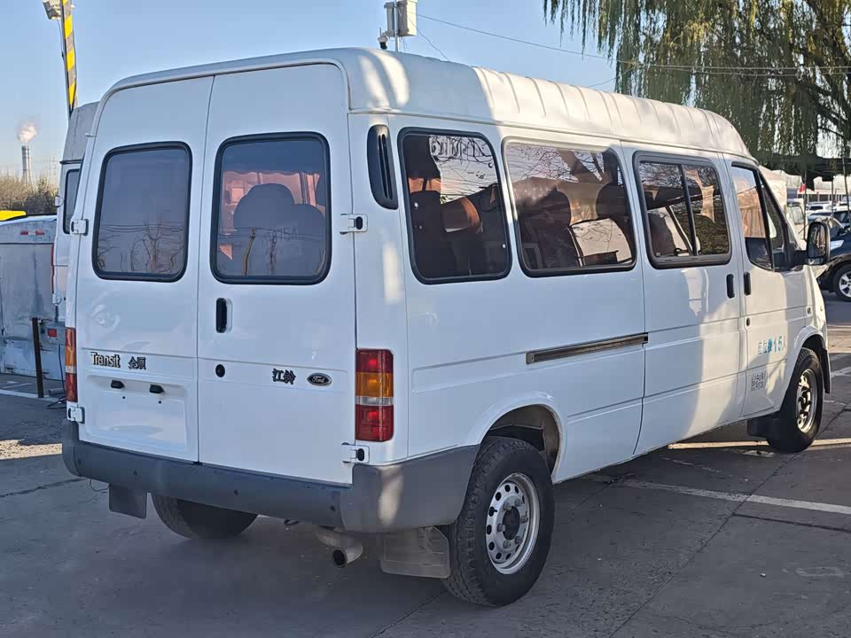 Ford Classic Quanshun