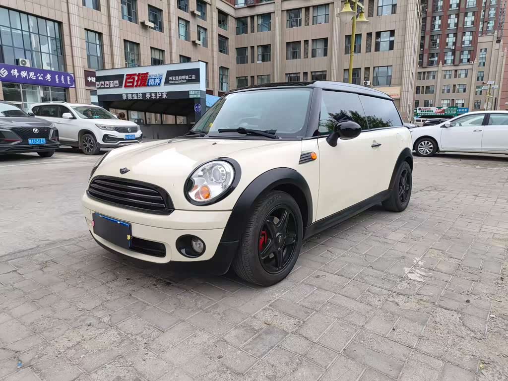 Mini Clubman