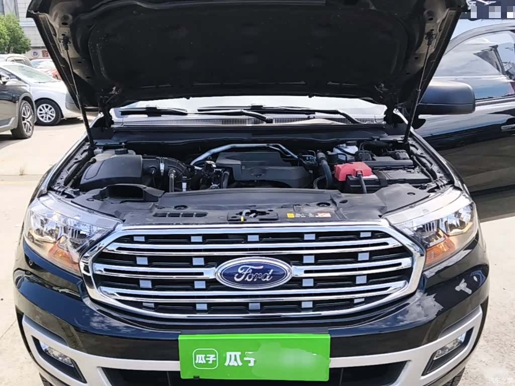 Ford 5, 2023 20