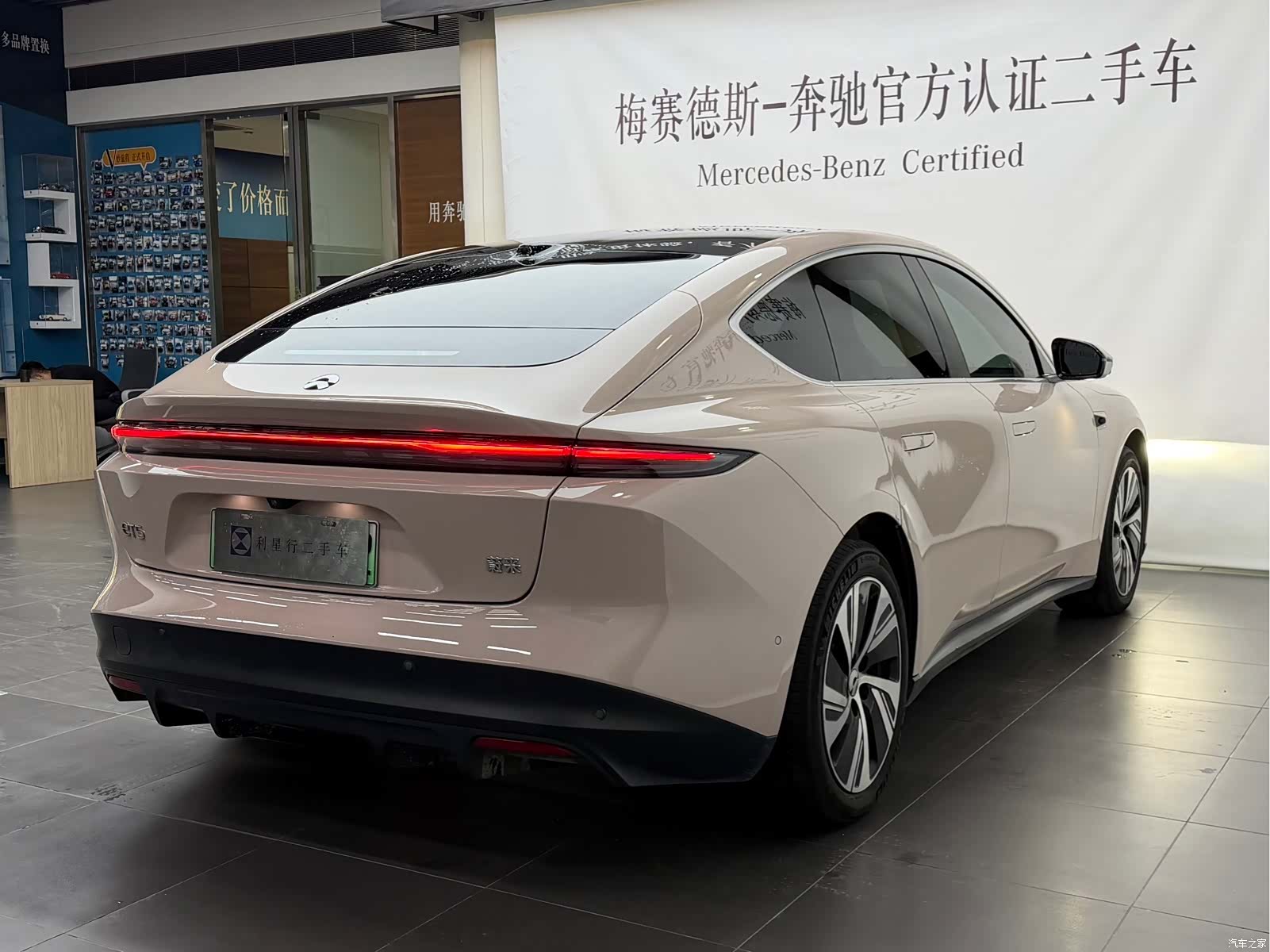 NIO ET5, 2026 2