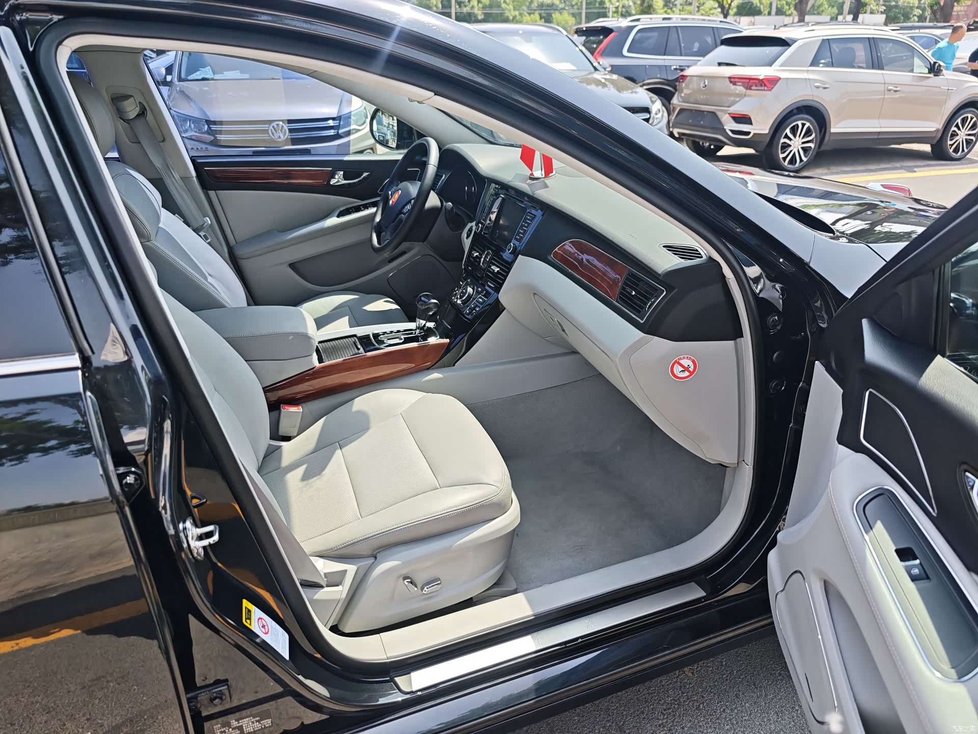 Hongqi H7, 2017 10