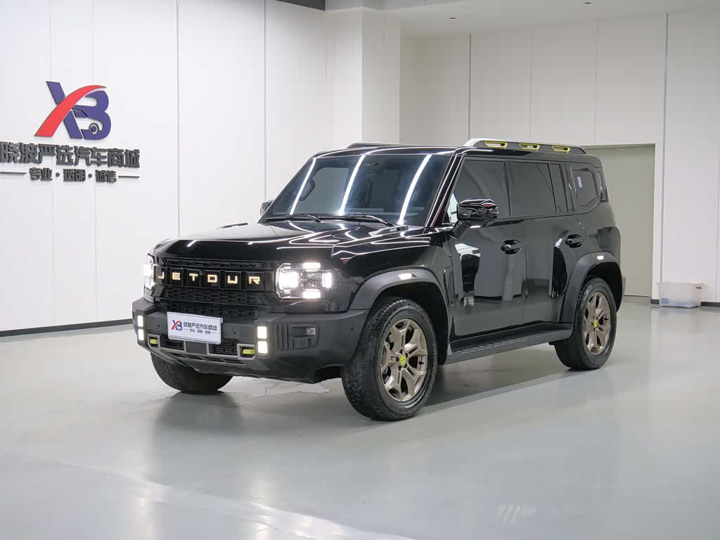 Jetour Traveller
