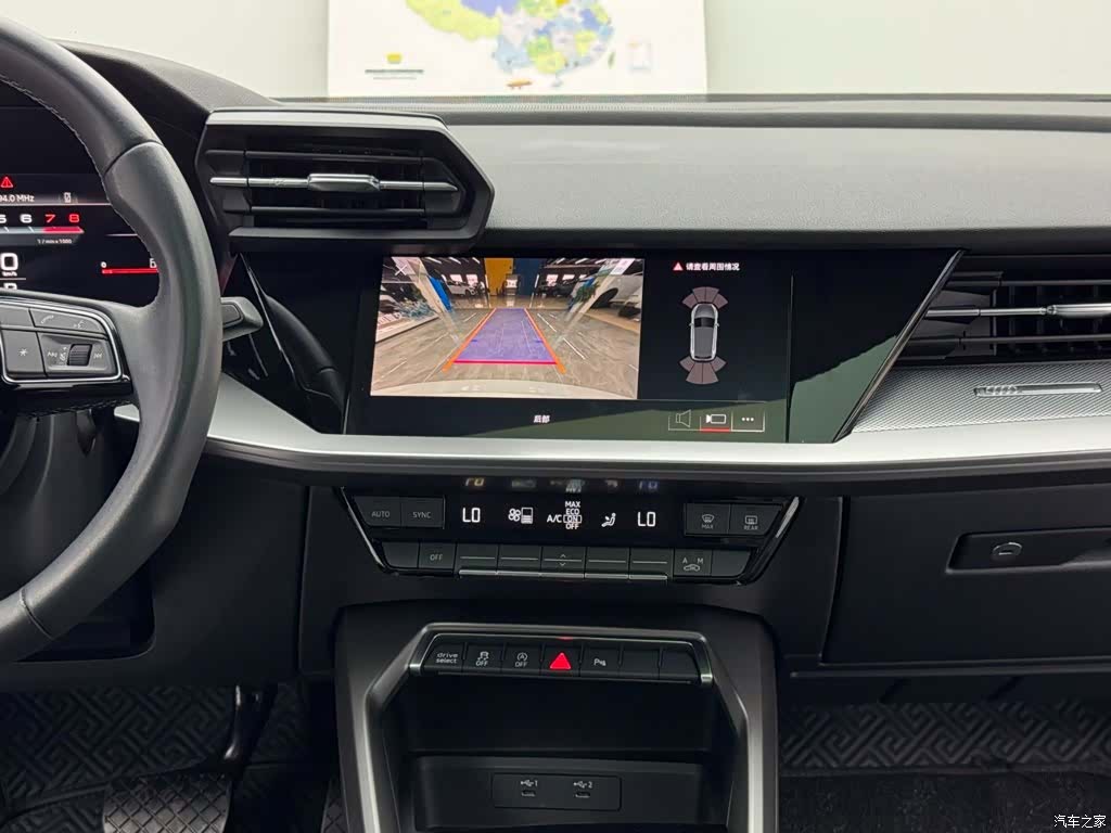 Audi A3, 2024 12
