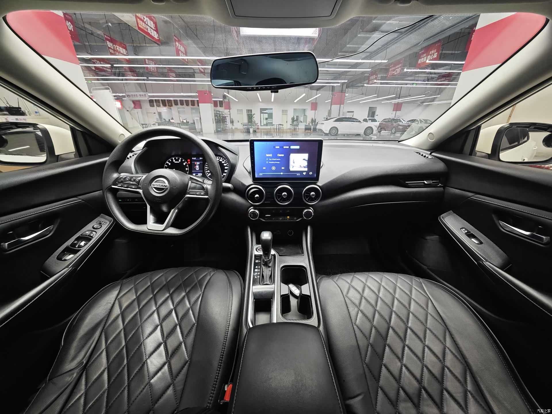 Nissan Sylphy, 2020 4