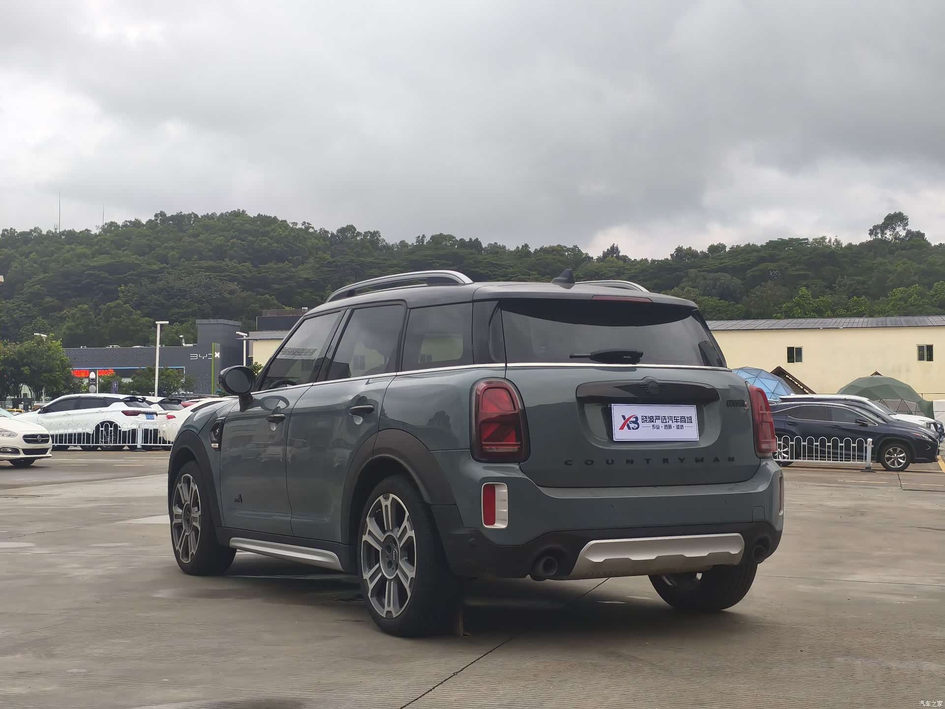 Mini Countryman, 2024 22
