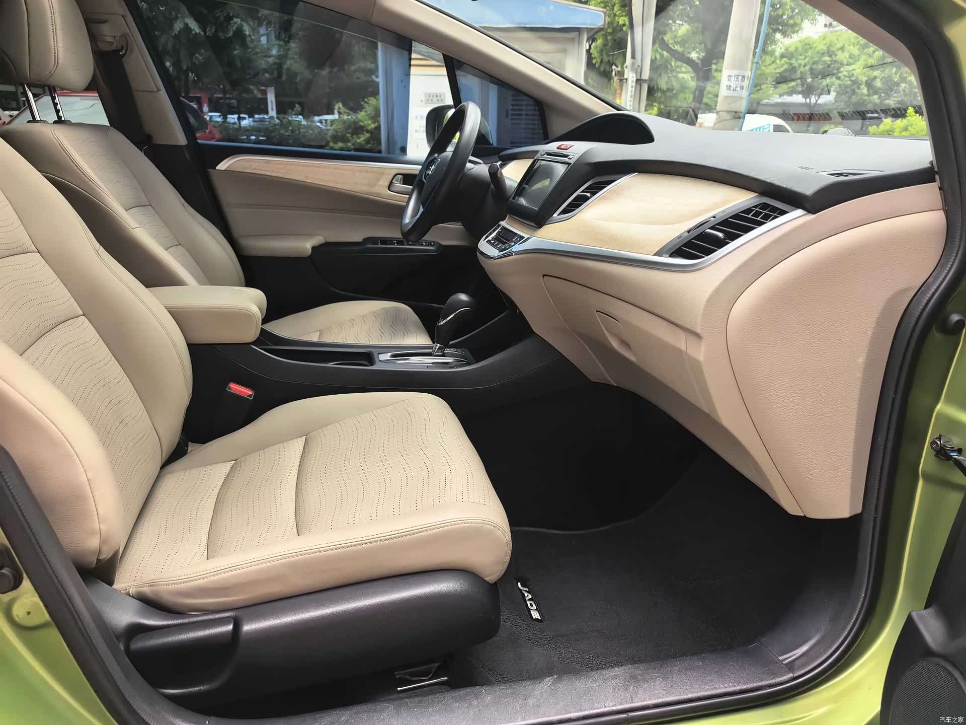 Honda Jade, 2016 13