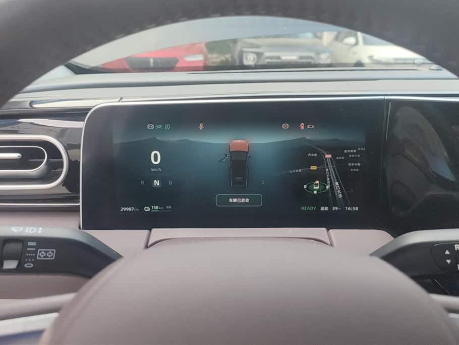 Leapmotor C11 Leapmotor C11
