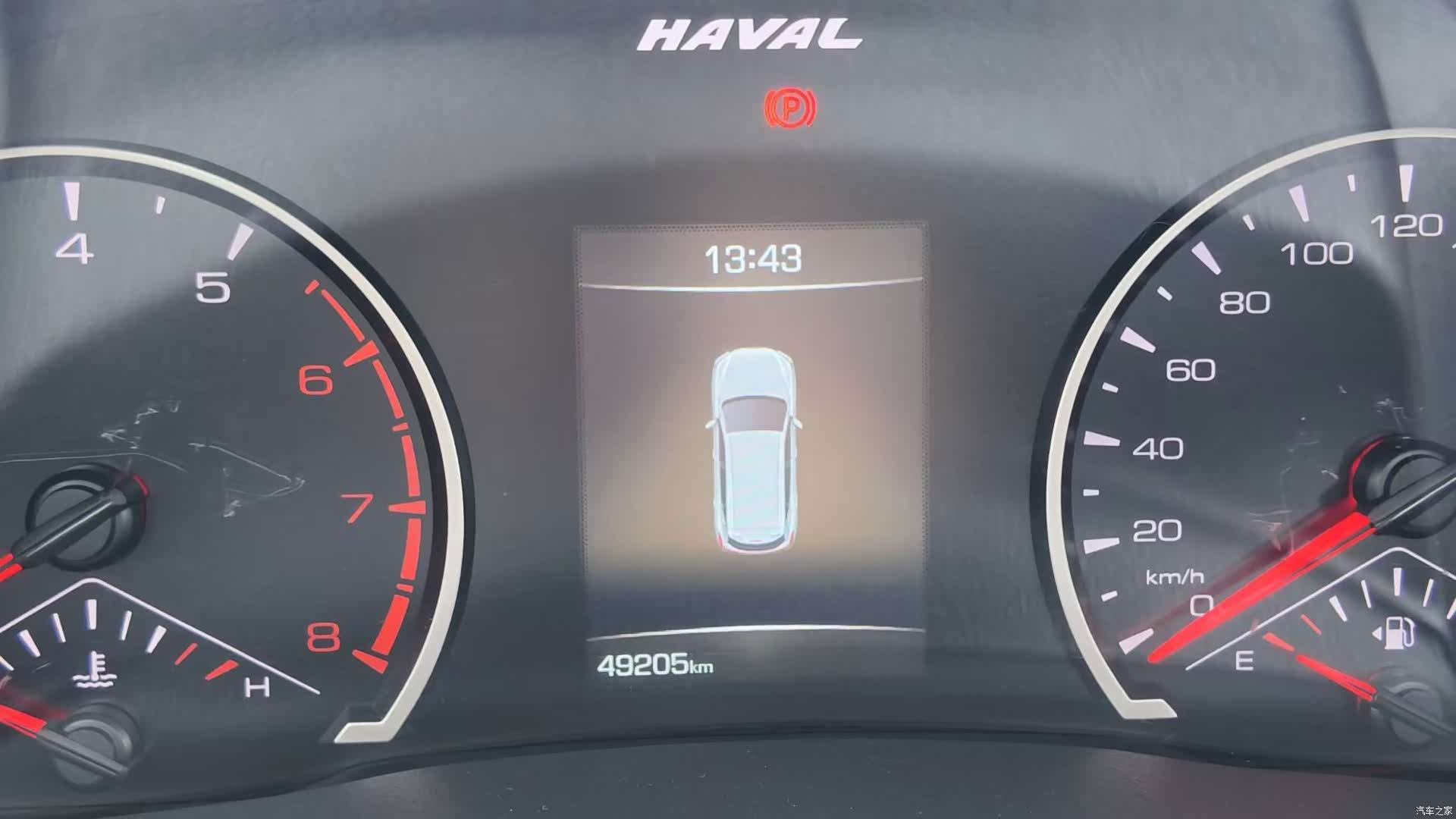 Haval H6, 2023 32