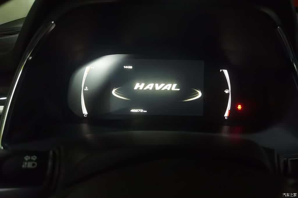 Haval H6, 2021 14