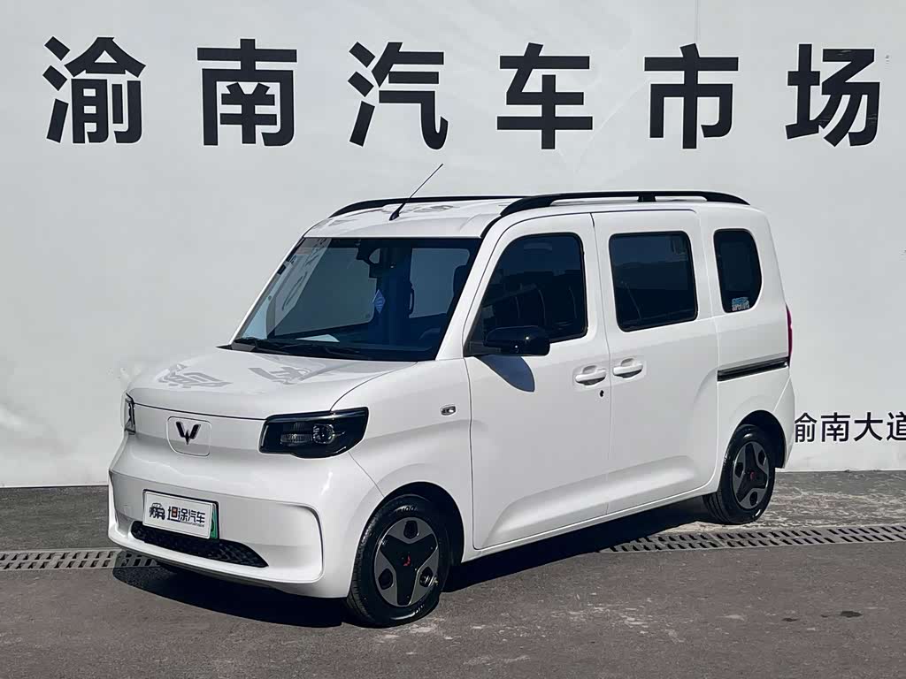 Wuling Sunshine EV