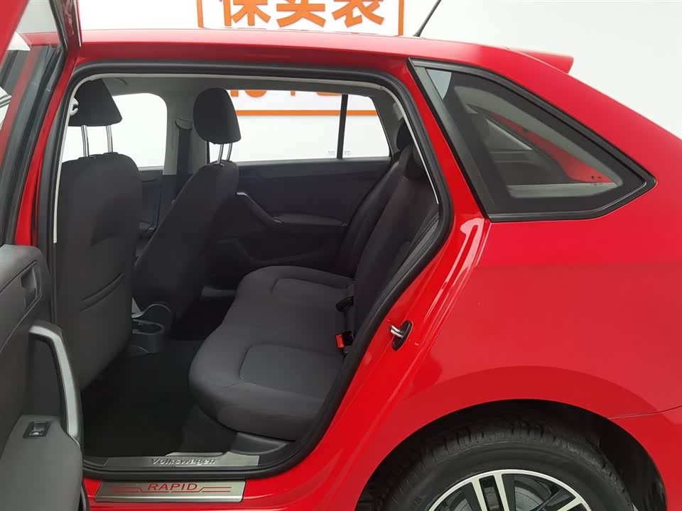 Skoda Xindong