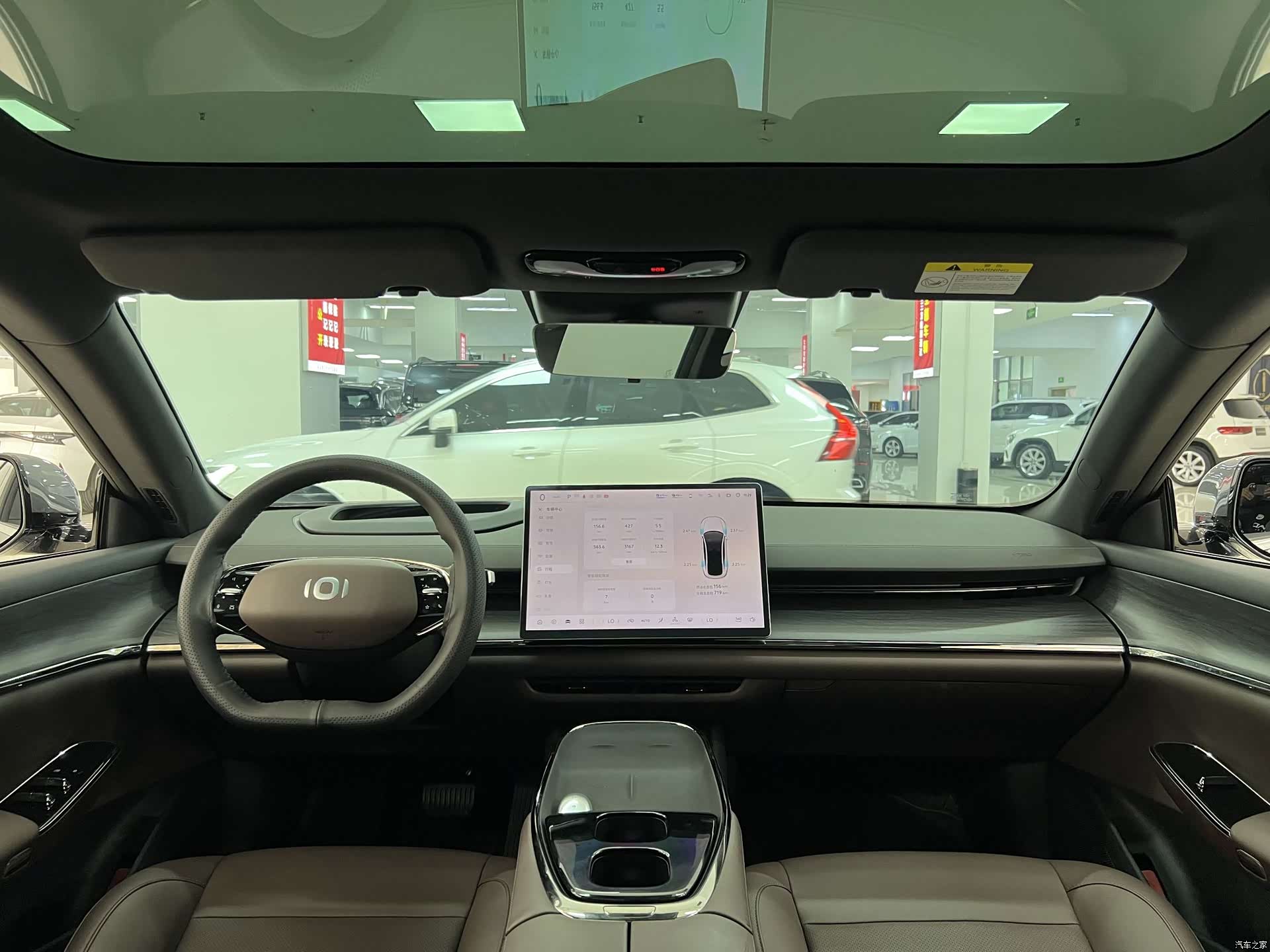 Changan Eado, 2026 4