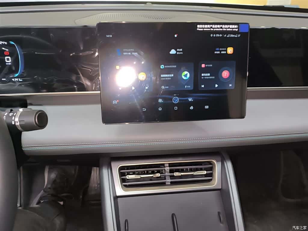 BYD Qin, 2025 13