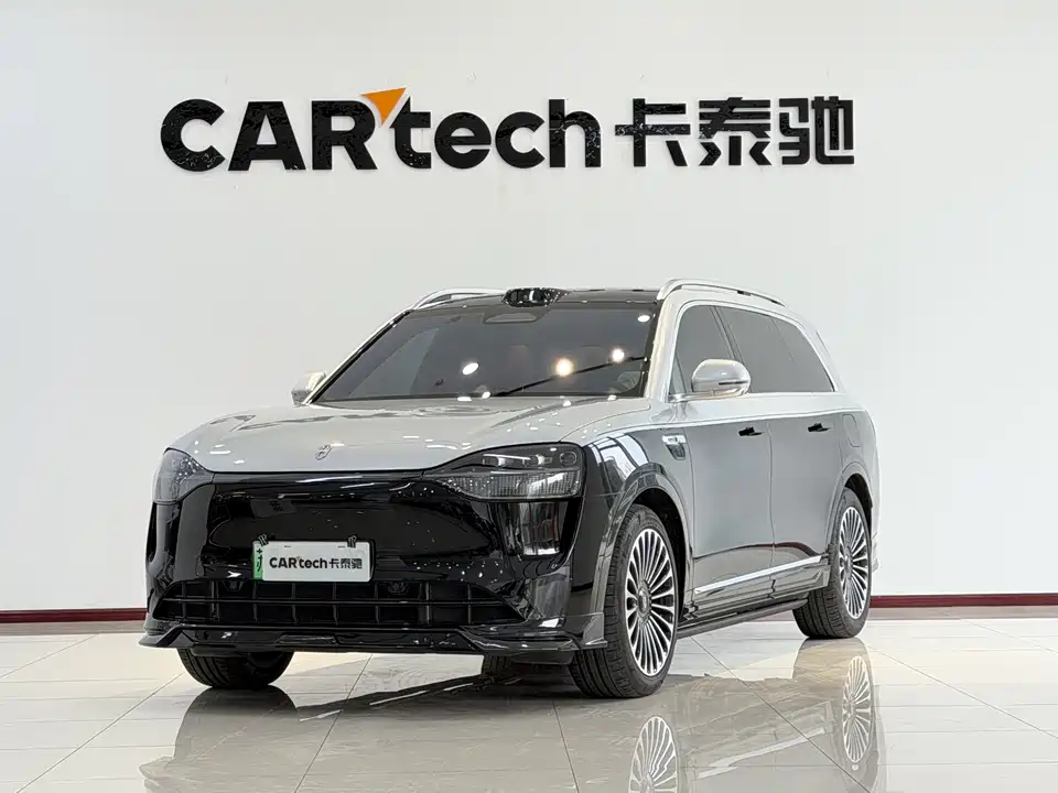 AITO Ask the world M9