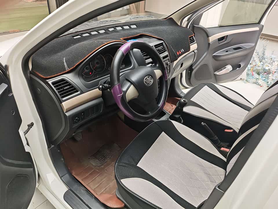 FAW Weizhi V5