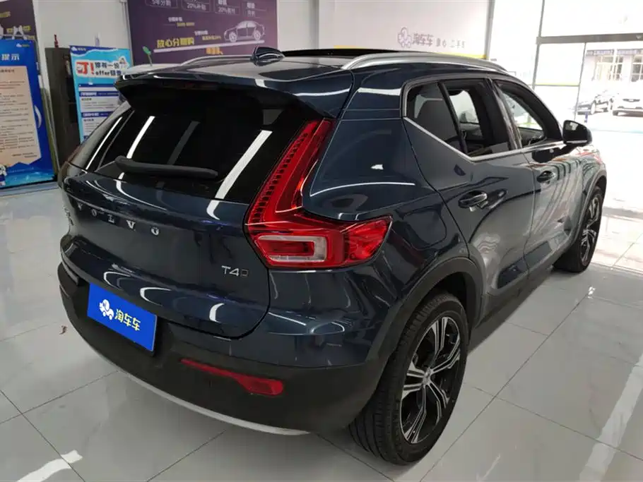 Volvo XC40