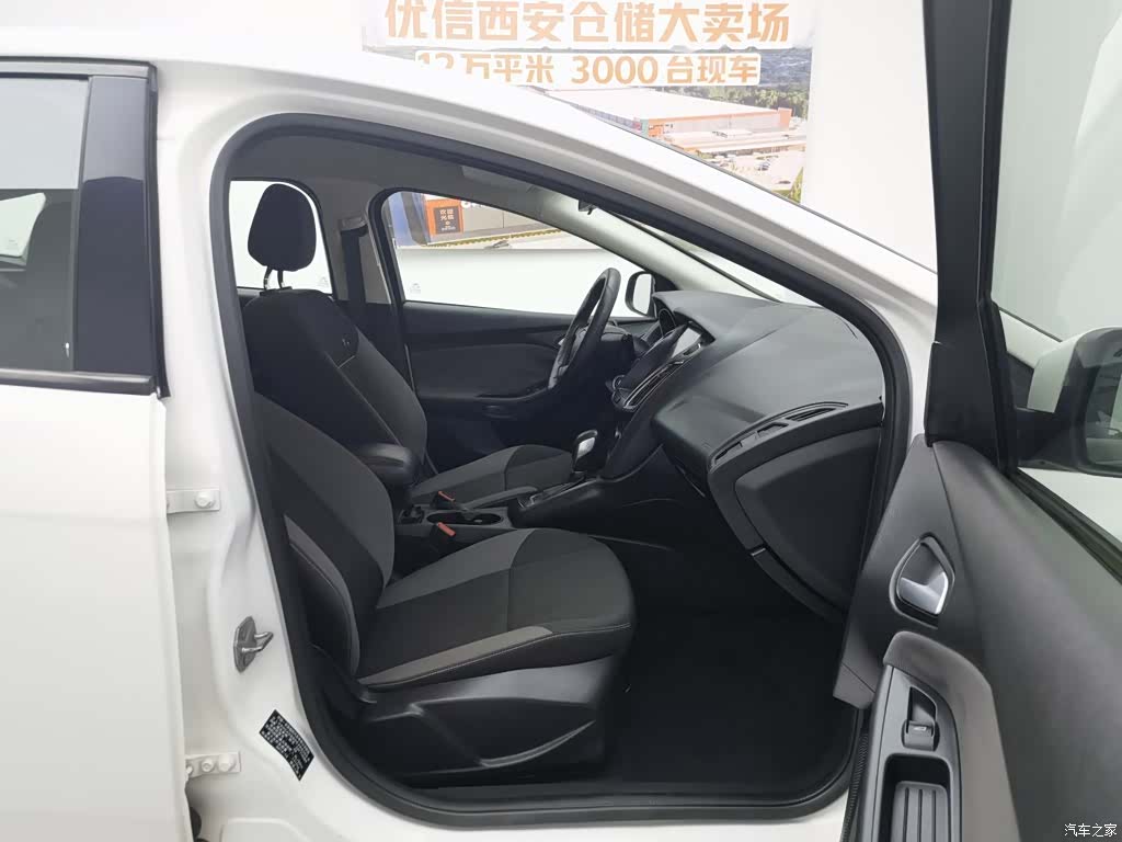 Ford Focus, 2014 23