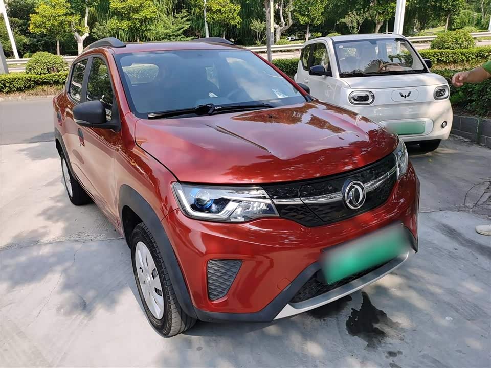 Jiangsu Xuzhou Car Jiangsu Xuzhou Car