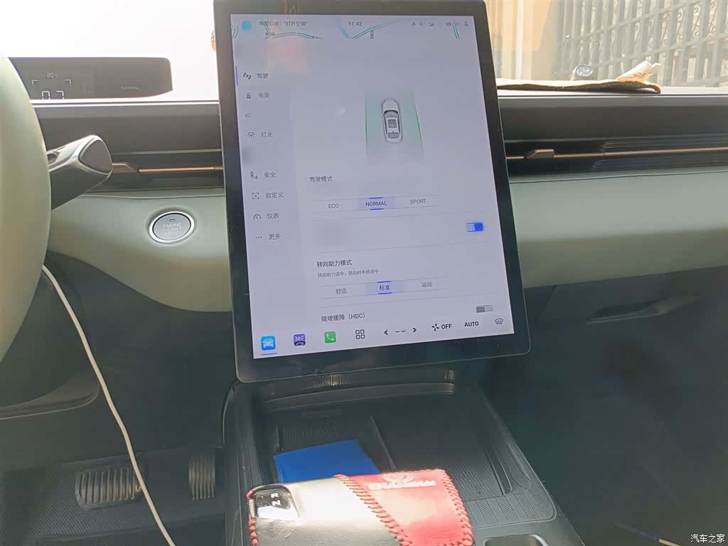 Changan NE, 2023 6