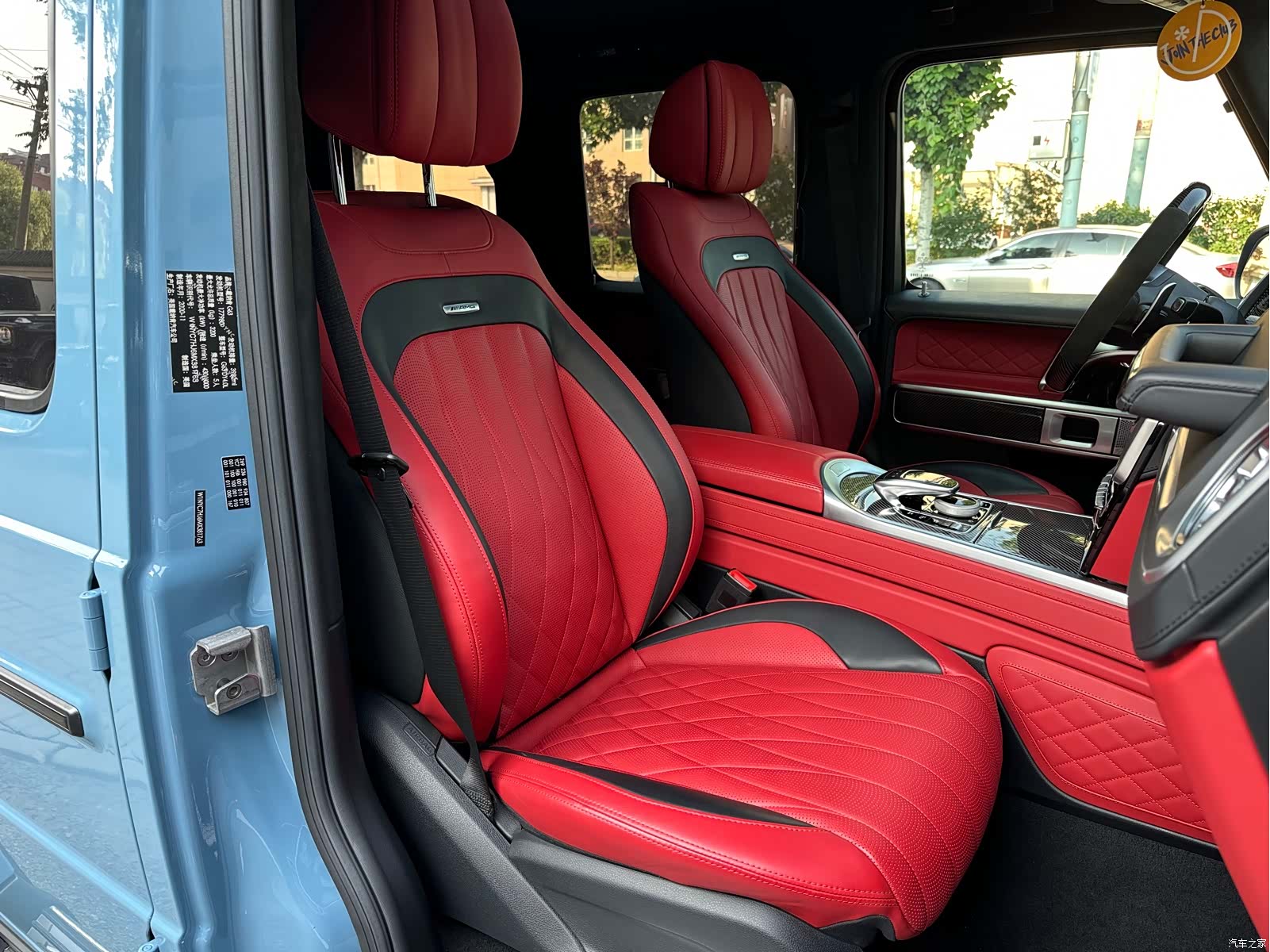 Mercedes-Benz G-Class, 2022 13