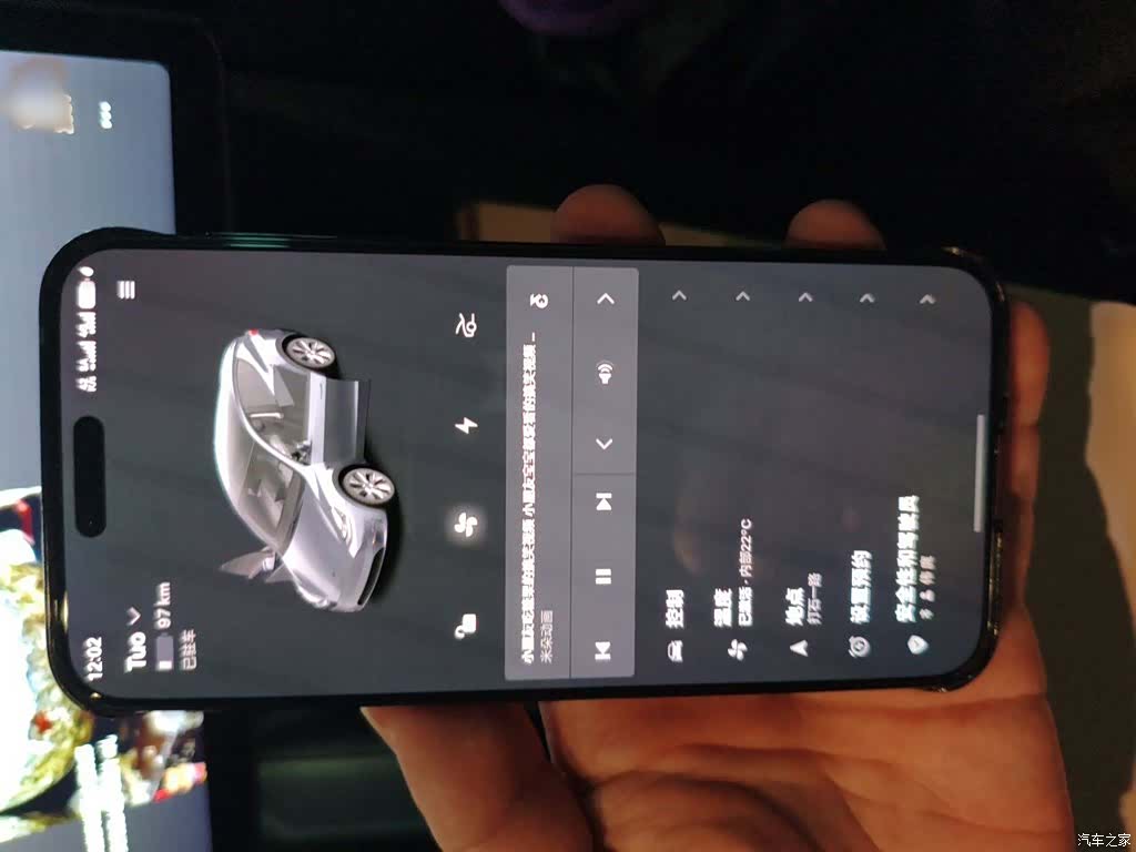 Tesla Model Y, 2021 12