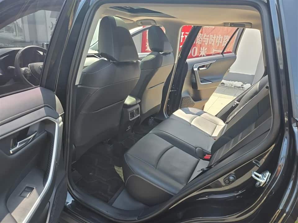 Toyota RAV4 Rongfang