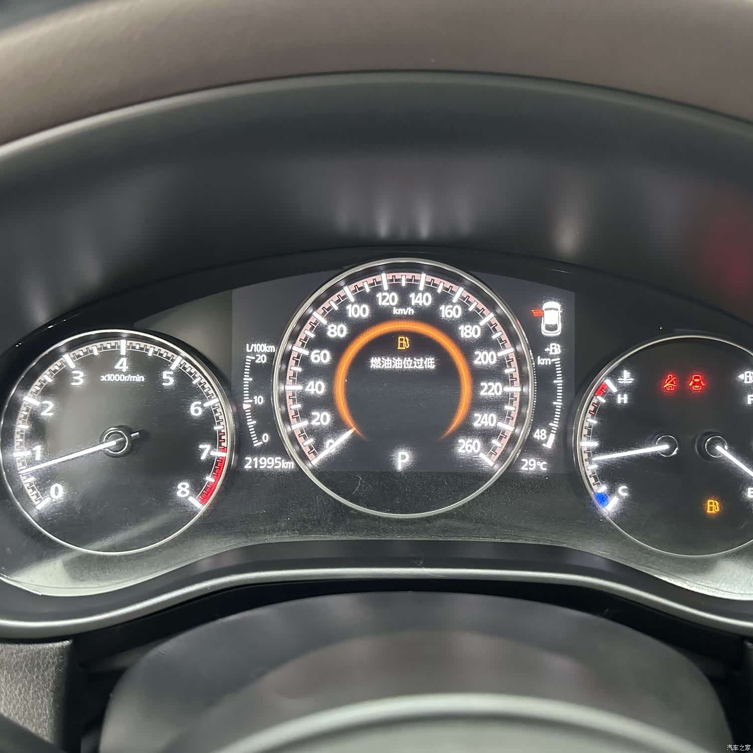 Mazda CX-30, 2021 13