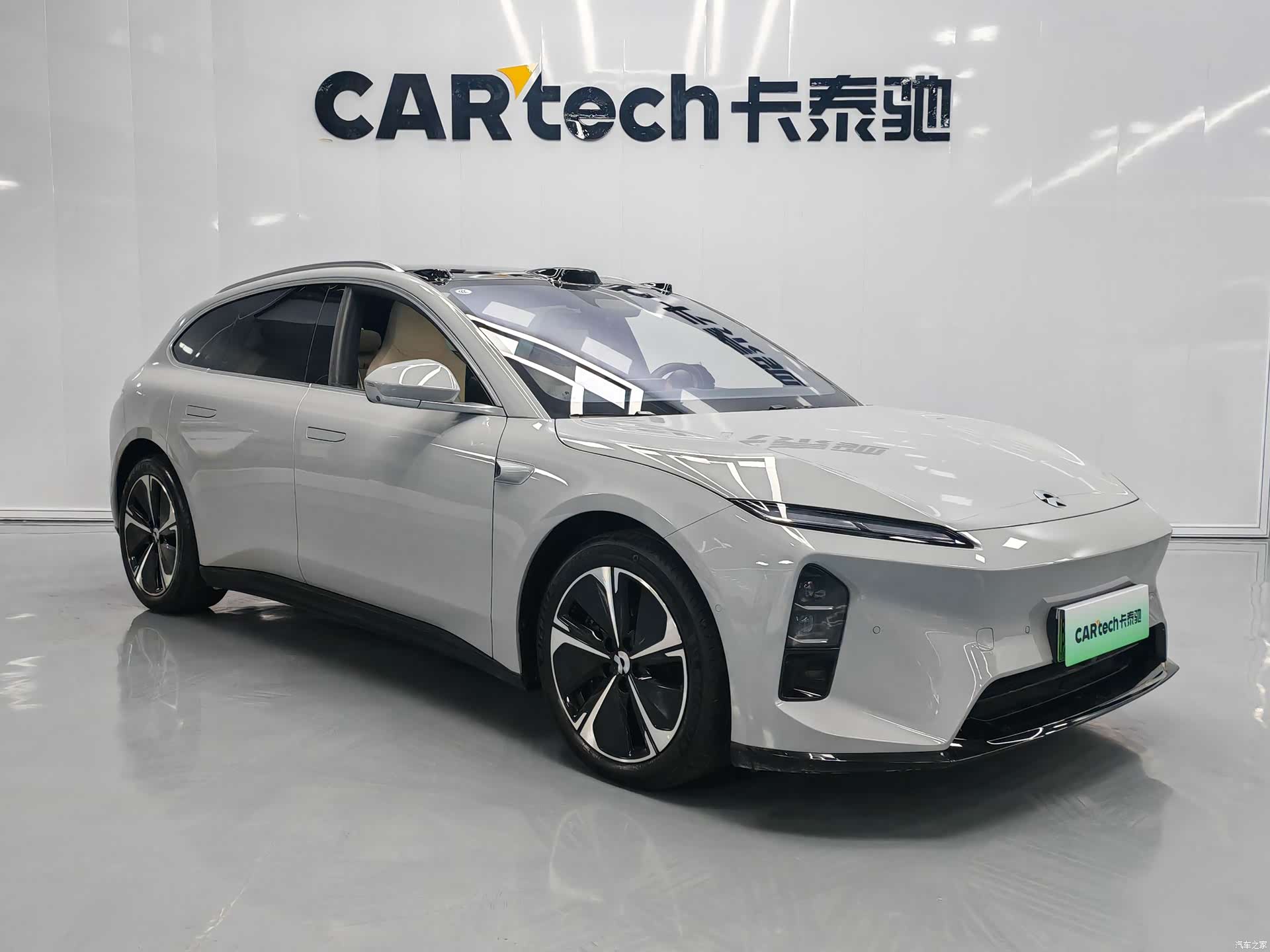 NIO ET5, 2025 3