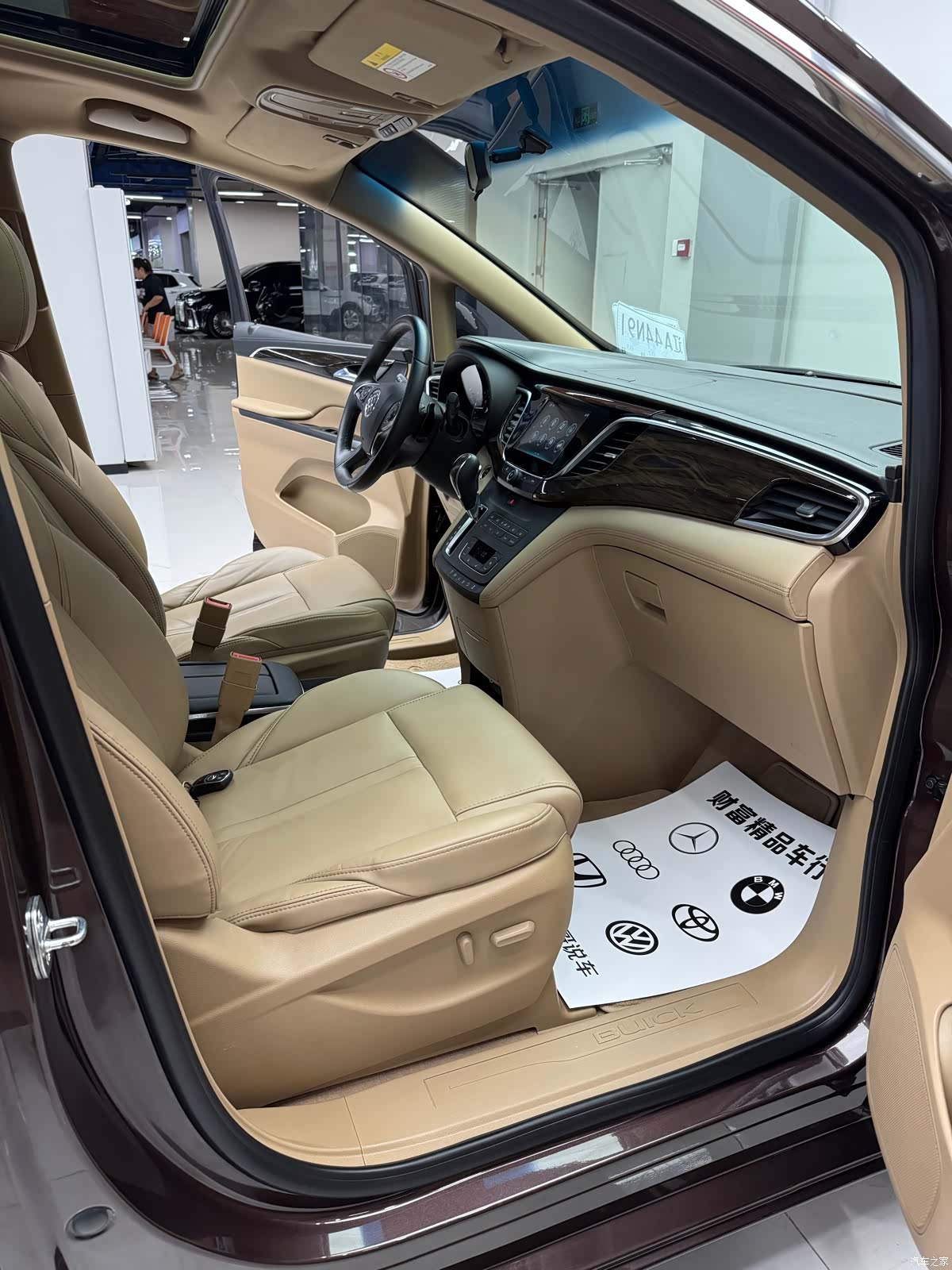 Buick GL8, 2019 7