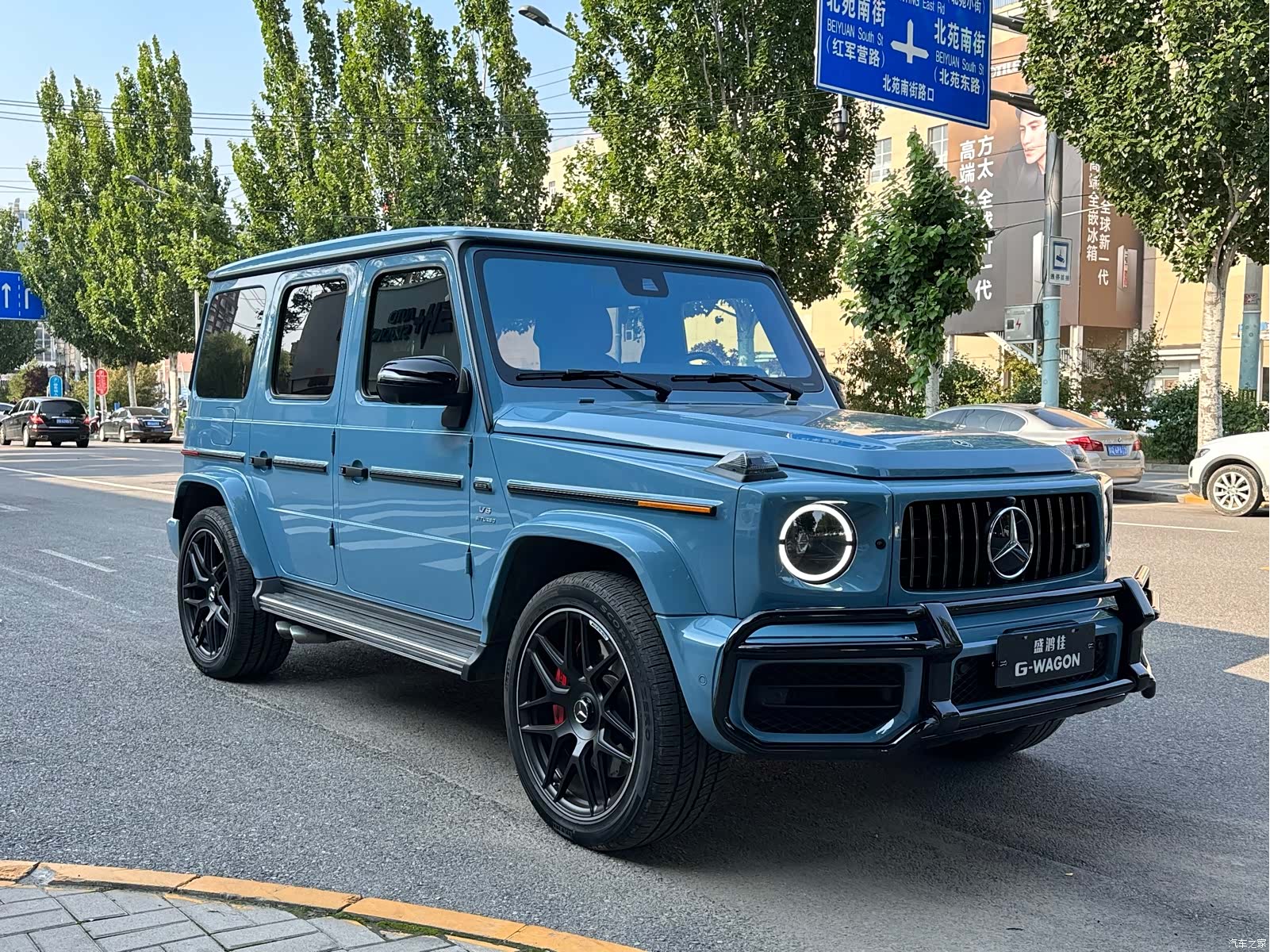 Mercedes-Benz G-Class, 2022 6