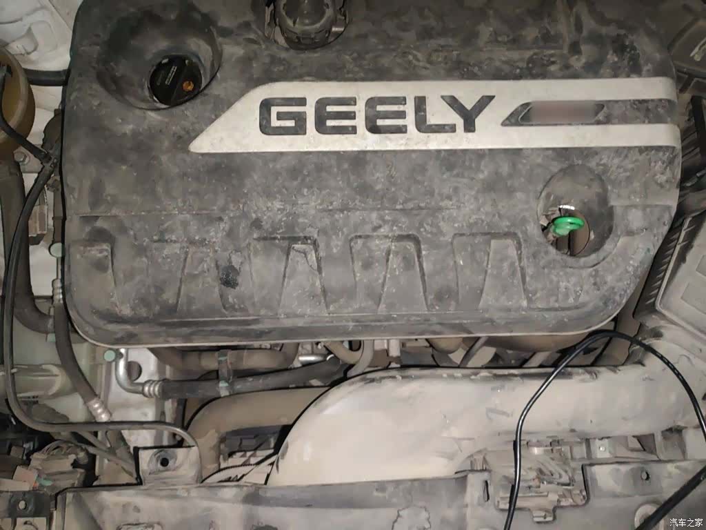 Geely Emgrand, 2016 11
