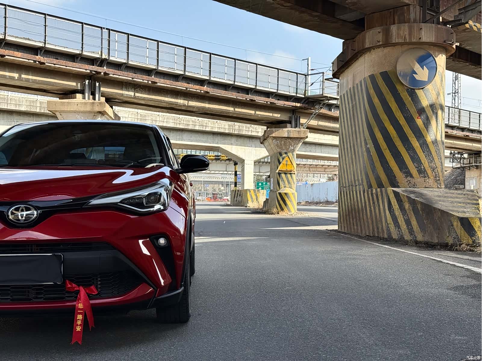 Toyota C-HR, 2022 7