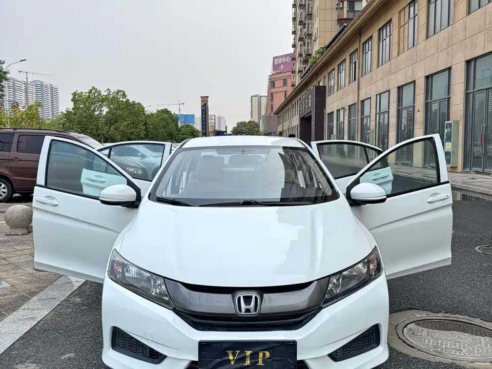 Honda Feng Fan