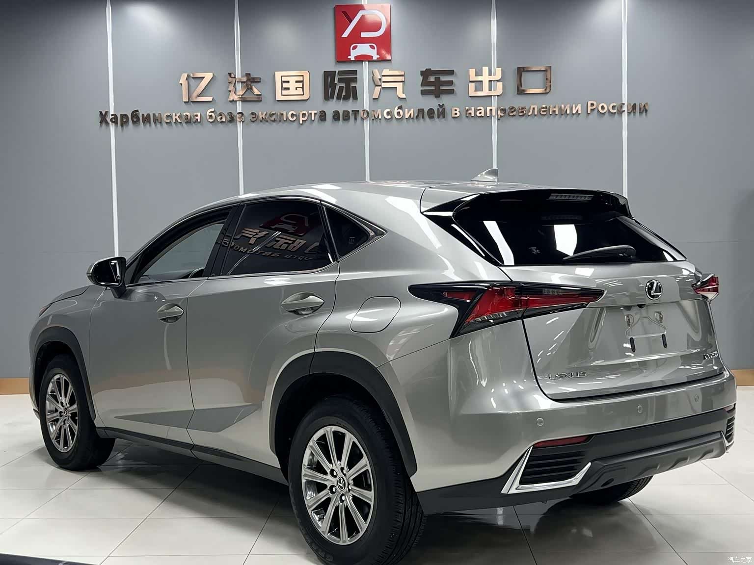 Lexus NX, 2021 4