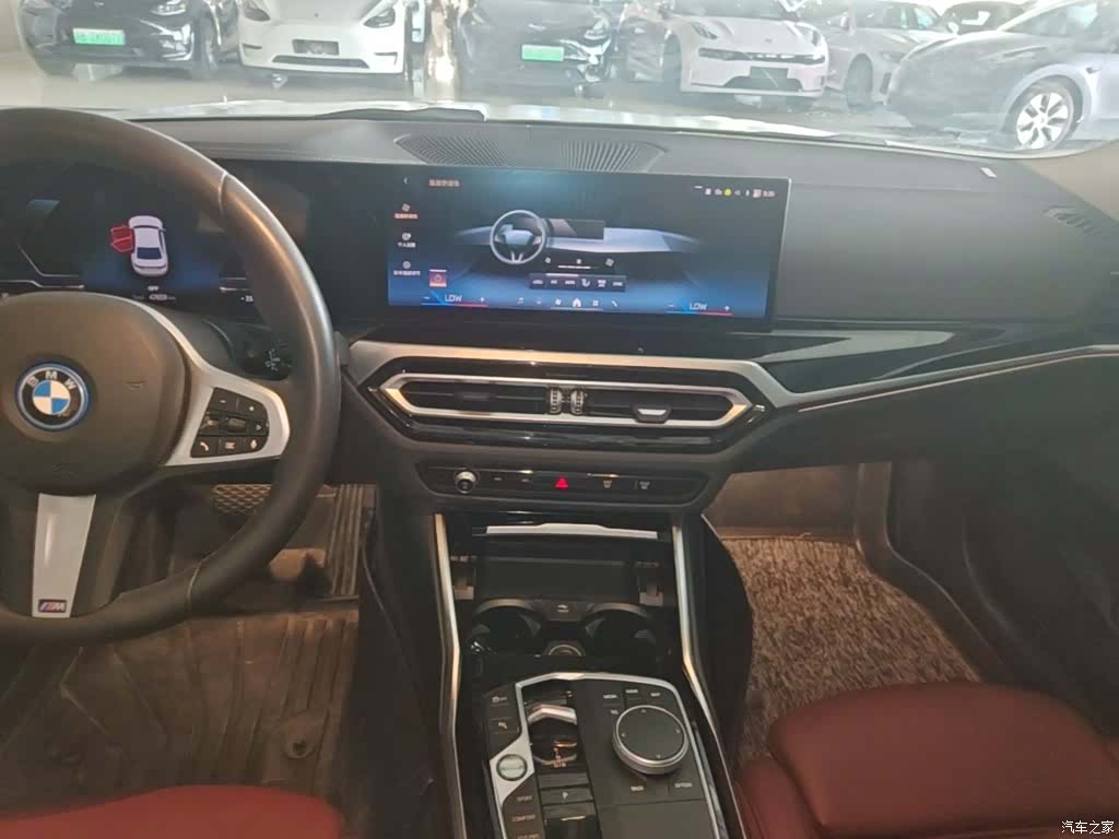 BMW i3, 2023 13