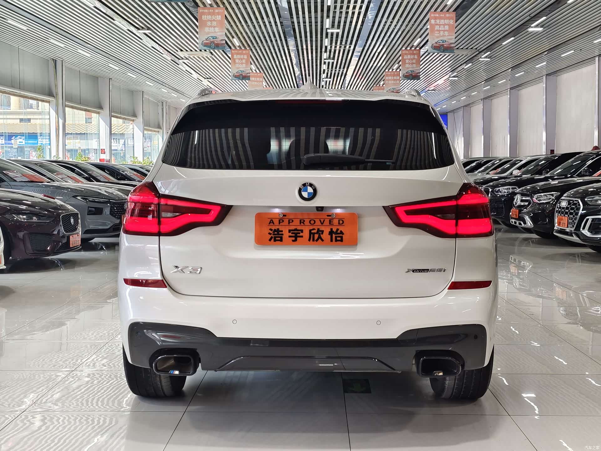 BMW X3, 2020 все фото