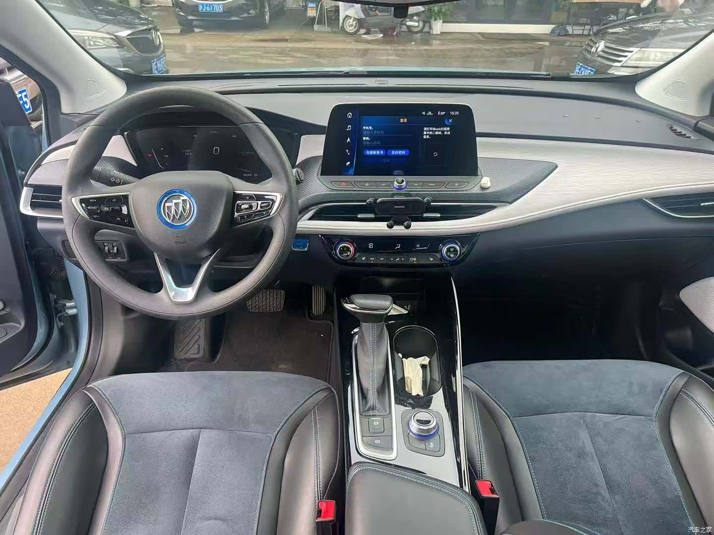 Buick Velite, 2020 8