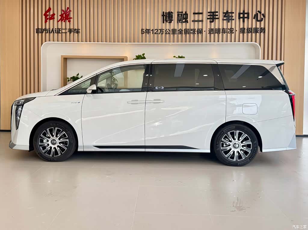 Trumpchi E9, 2025 3