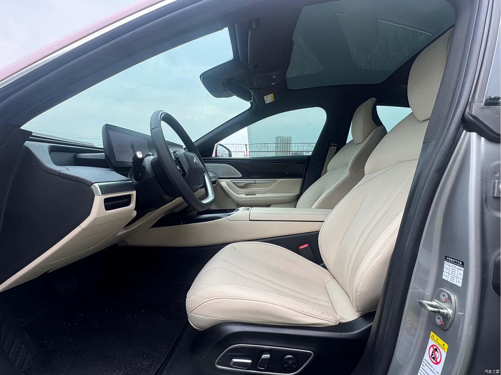 Xpeng P7, 2023 7