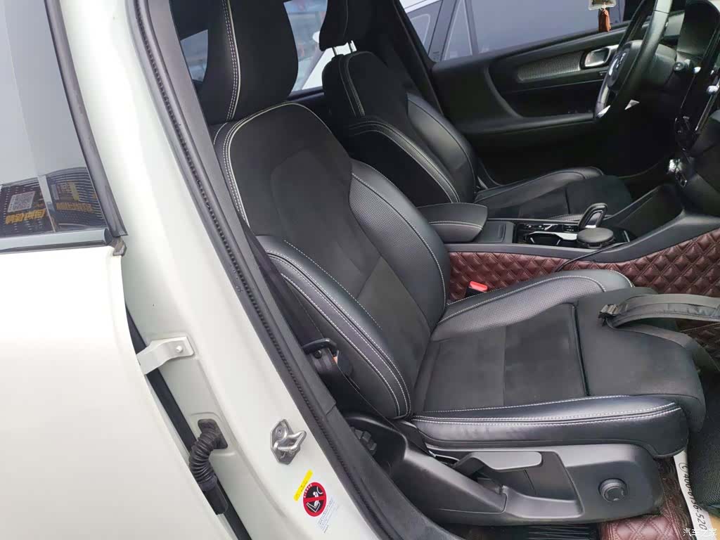 Volvo XC40, 2020 20