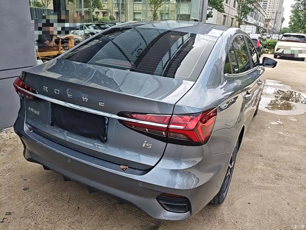 Roewe i5, 2023 7