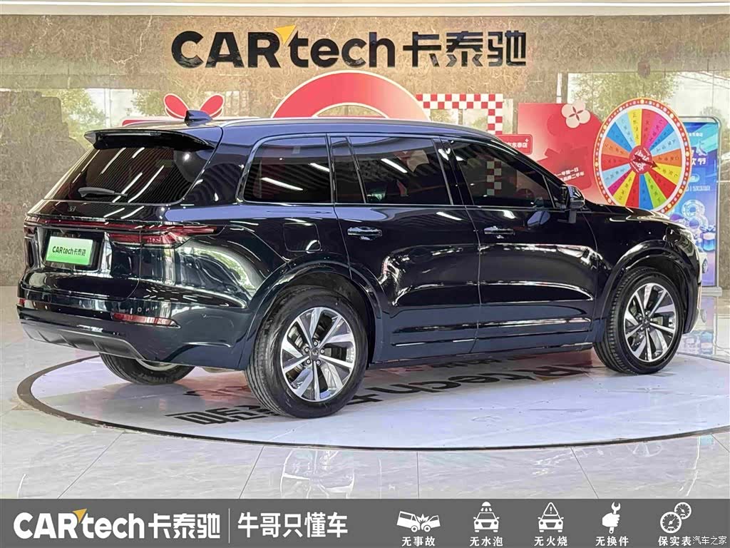Li Auto ONE, 2022 4