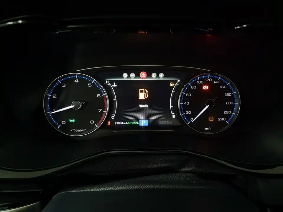 Trumpchi Trumpchi M8