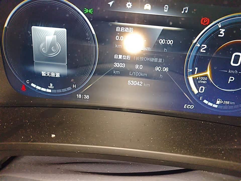 Trumpchi Trumpchi M8