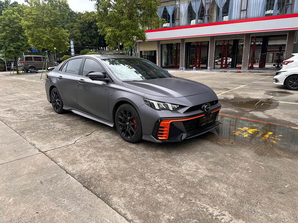 GAC Empow